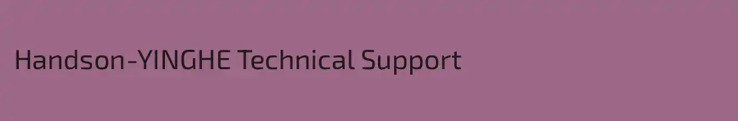Handson-YINGHE Technical Support